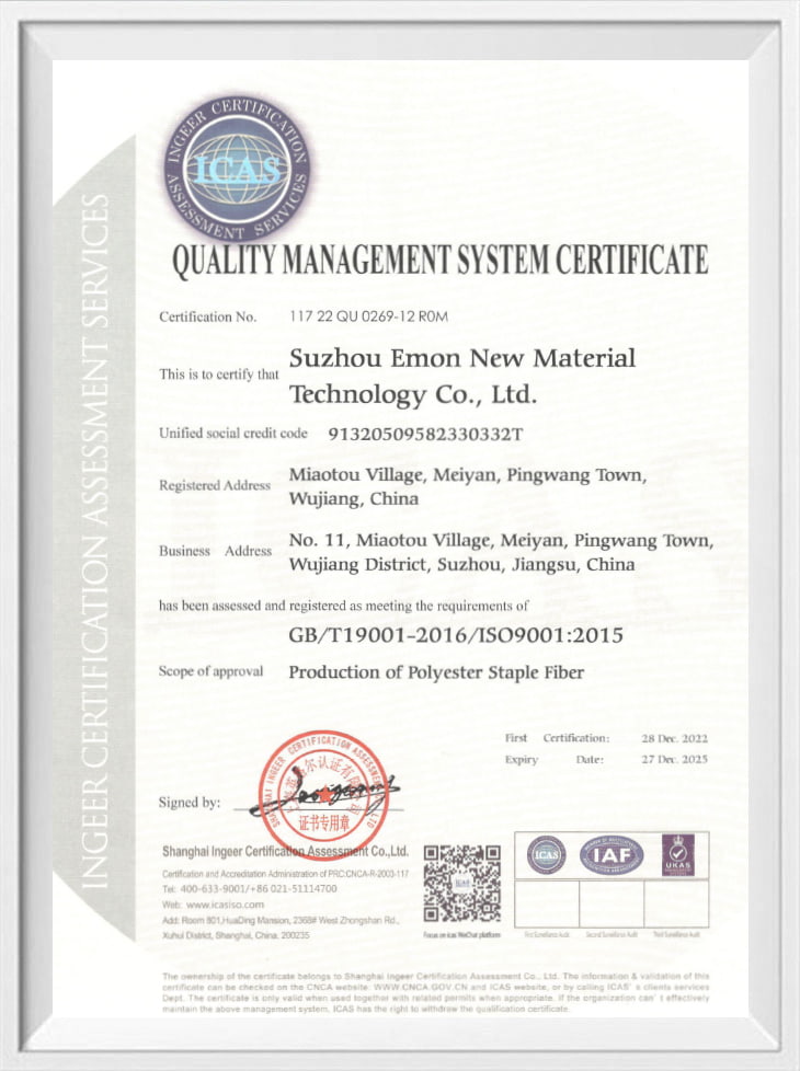 Certificering van kwaliteitsmanagementsysteem